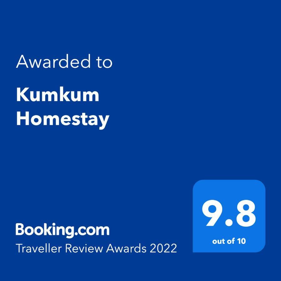 Kumkum Homestay Studio Nusajaya  Exterior foto